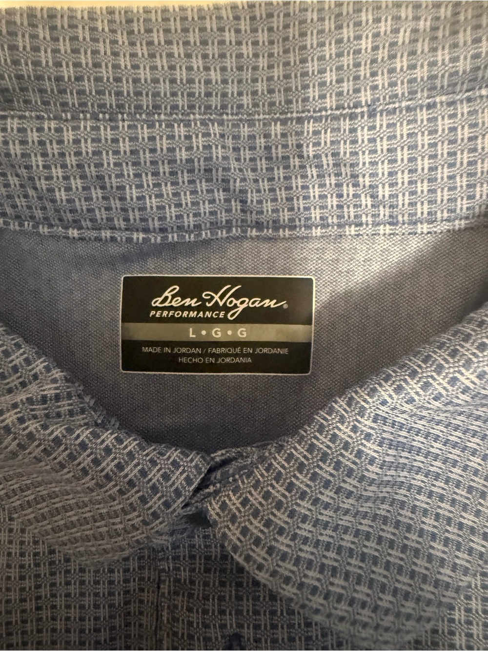 Hogan Performance Men's Light Blue Textured Button-Down Shirt